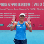 Janice Tjen